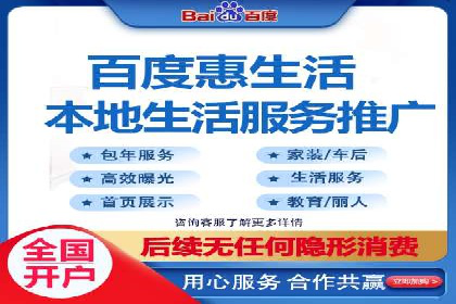 SEM托管公司案例解析：关键词布局技巧