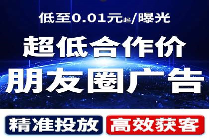 行业领先企业的sem账户竞价运营策略